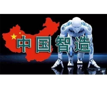 寰宇星空攜手廣和通助力中國智造揚(yáng)帆出海